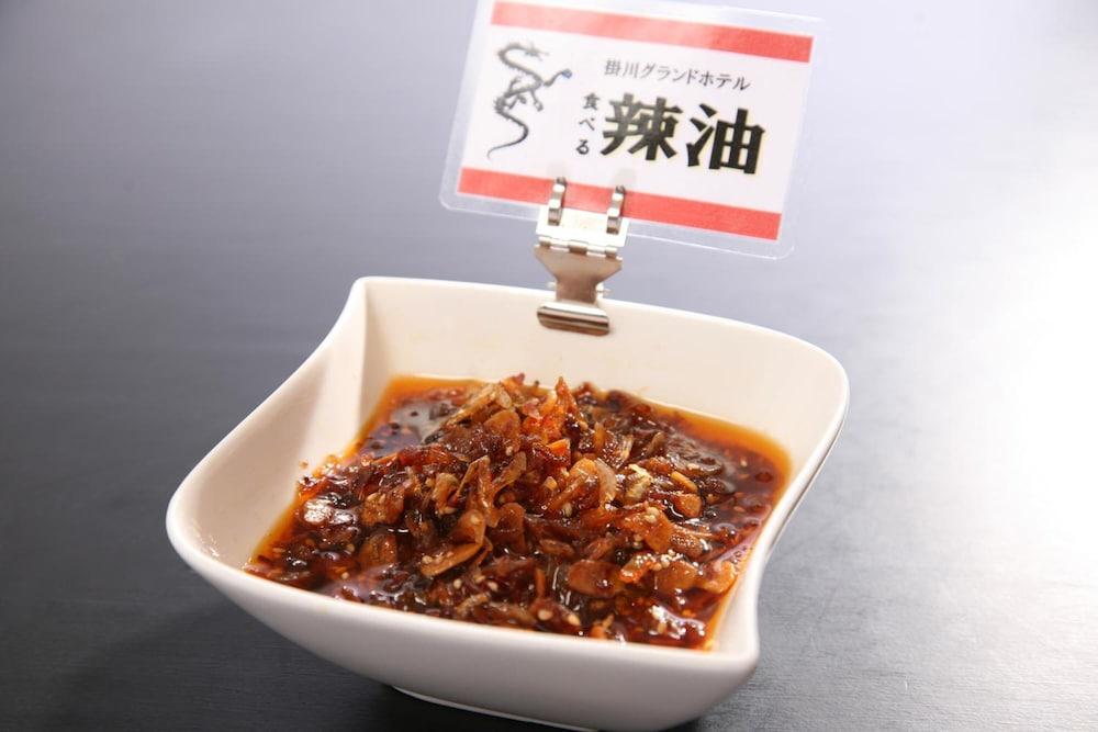 Kuretake-Inn Hamamatsu Nishi I.C. Eksteriør billede