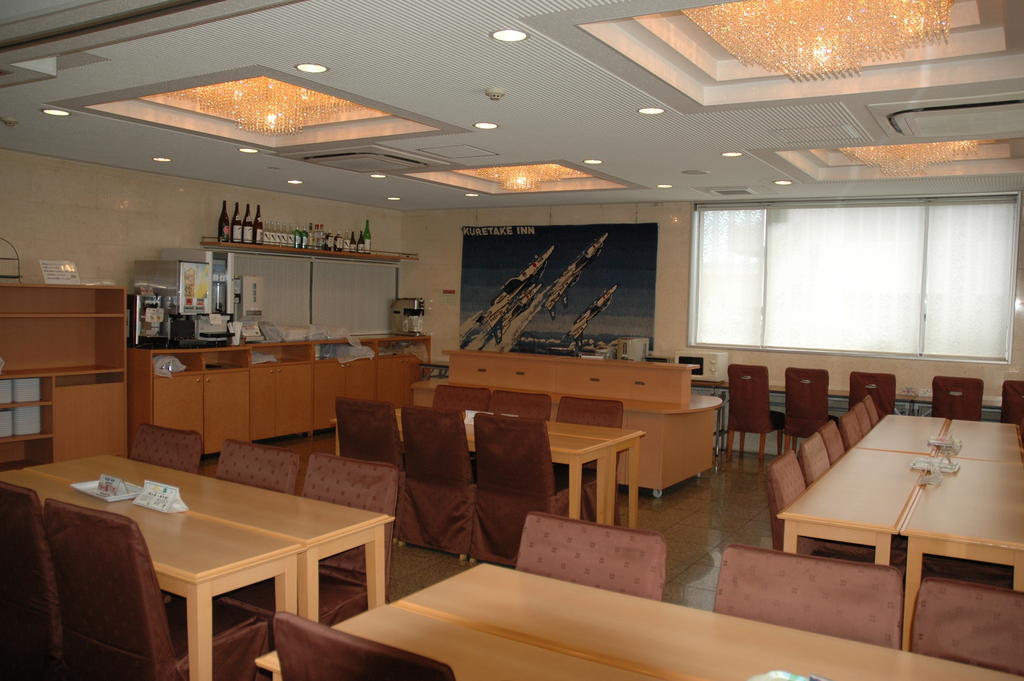 Kuretake-Inn Hamamatsu Nishi I.C. Værelse billede